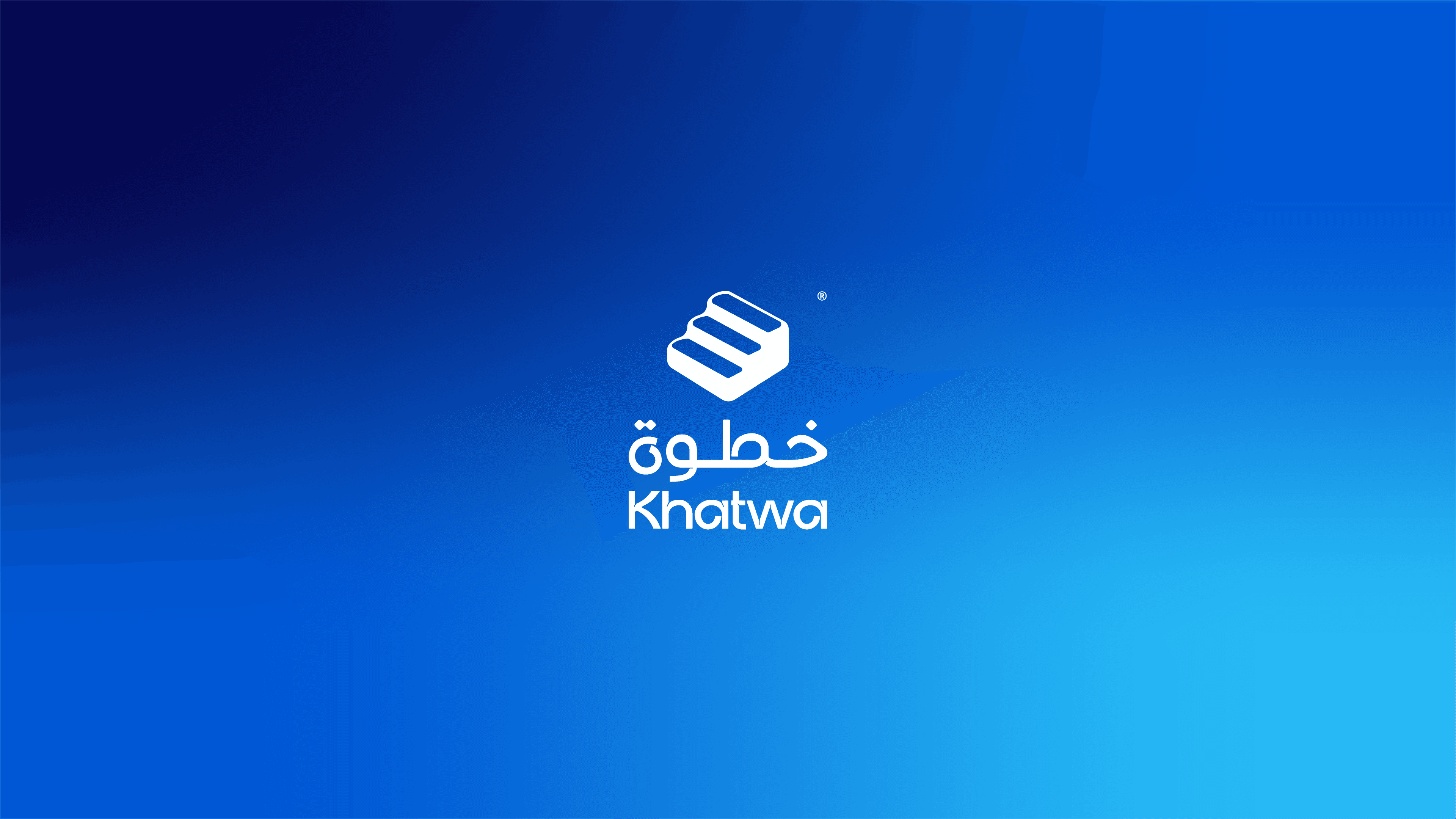 KHATWA